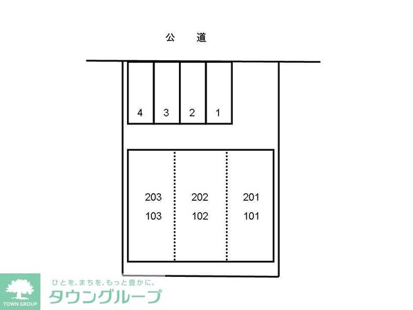 グランドカーサ枇杷島の物件内観写真